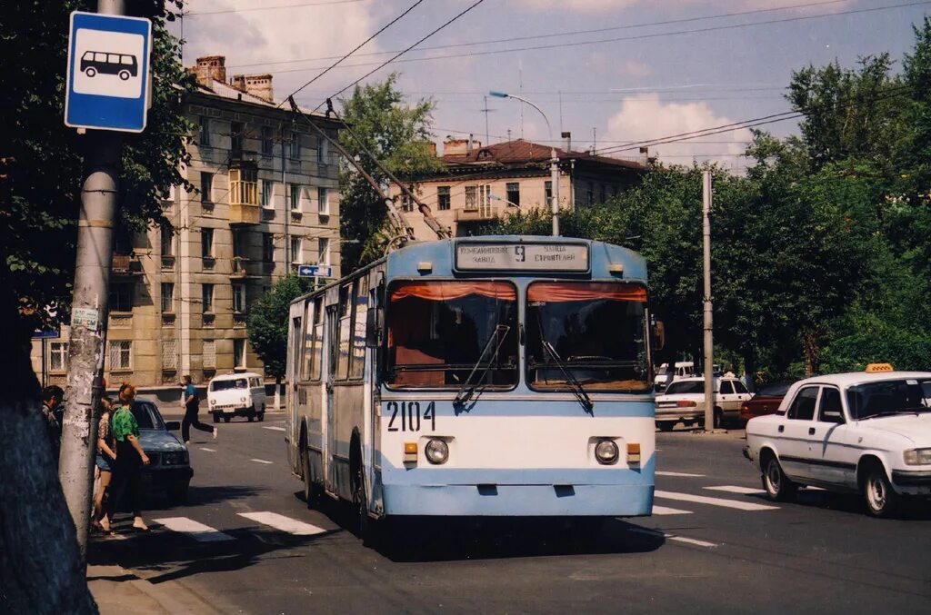 Рязань 1990. ЗИУ 682 УРТТЗ Рязань. Рязань в 90 Рязань 90-е. Троллейбус Рязань 2000. Рязанский троллейбус 1994 года.