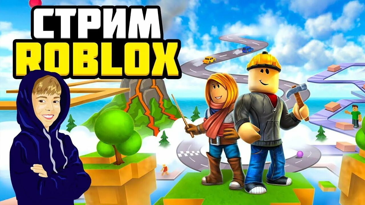 Рыжий кот games roblox. Рыжий кот геймс. рыжий кот геймс димон. канал рыжий кот геймс. рыжий кот геймс мэд сити.