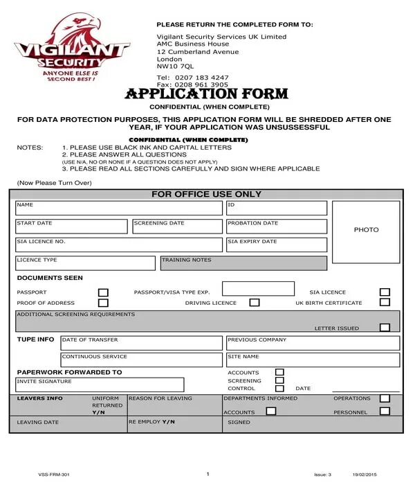 Format security. Application form security. work security application form. текст письма с application form. application guard.
