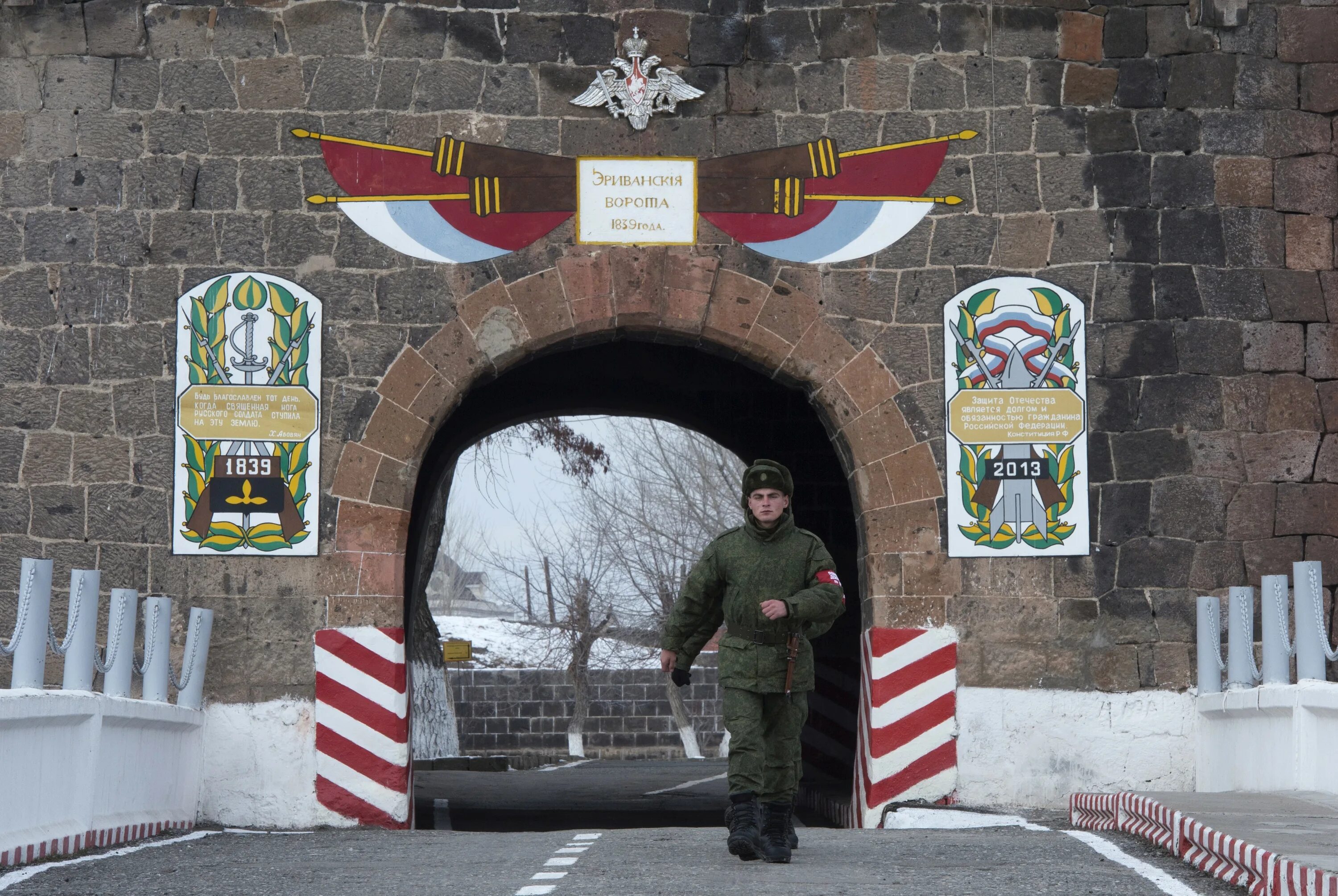 102 вб. Российская Военная база в Армении в Гюмри. Армения город Гюмри 102 Военная база. 102 Российская Военная база в Гюмри. 102-Я Российская Военная база в Гюмри Армения.