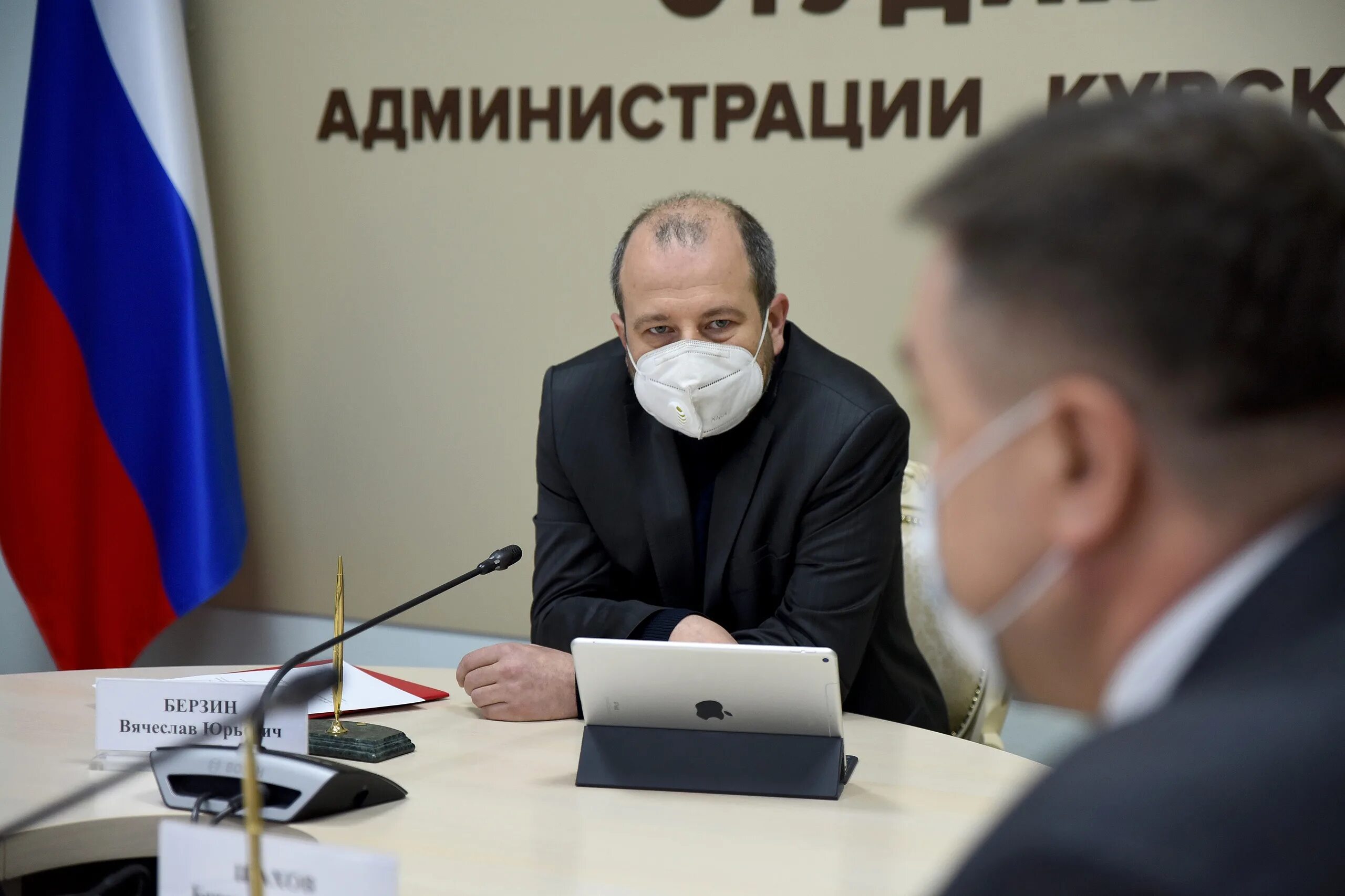 Шахов сергей васильевич. Шахов борис викторович курскмедстекло. Евгений шахов футболист днепр. Сергей владимирович шахов. Шахов александр алексеевич психолог.