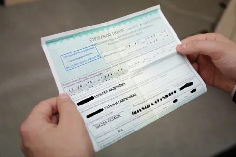 Нужна ли транзитная