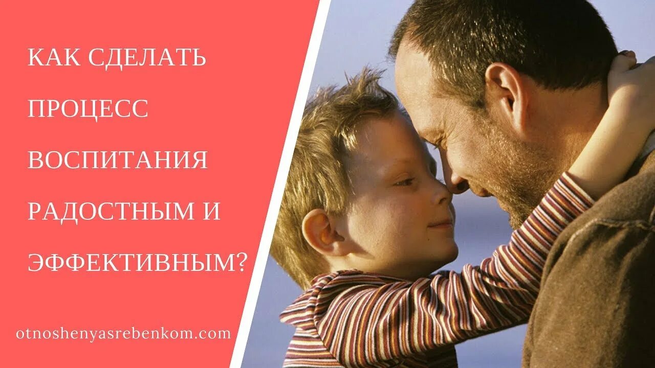 Дети с родителями. Фото семьи без отца в хорошем качестве. Отец в современном мире. Папа и сын. Отцы в современном мире.