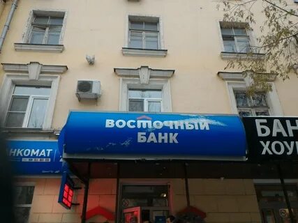 Банки балашиха адреса