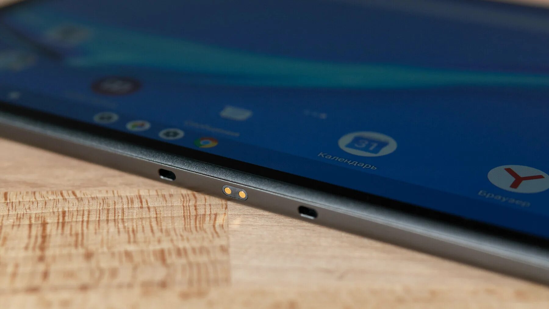 Lenovo pad m10. Lenovo tab m10 fhd plus характеристики. Планшет леново таб м10. Леново м10 плюс. Lenovo m10 длина.