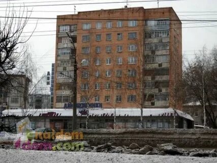 Город ижевск улица удмуртская