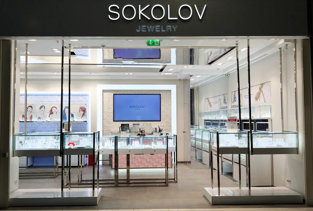 Флагманский магазин sokolov. Сокол ювелирный магазин. Соколов магазин. Флагманский магазин соколов. Магазин соколов в волгограде.