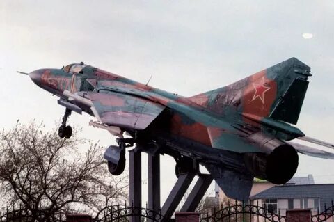 Изделием 23
