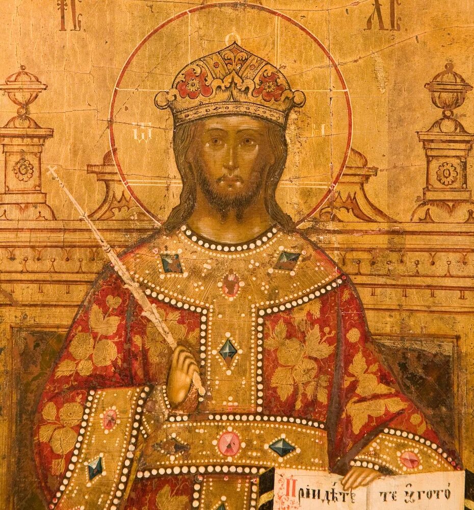 Царь спас. Иконография спасителя царь царем. спас великий архиерей фреска. царь николай архиерей икона. &quot;царь царем&quot; или &quot;христос великий архиерей&quot;.