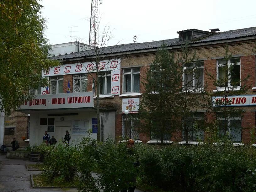 досааф верещагино. камаз 5320 досааф пенза. старовского 51 автошкола сыктывкар. досааф сыктывкар автошкола. автошкола вираж курган.