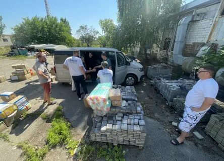 Скадовск херсонская область новости