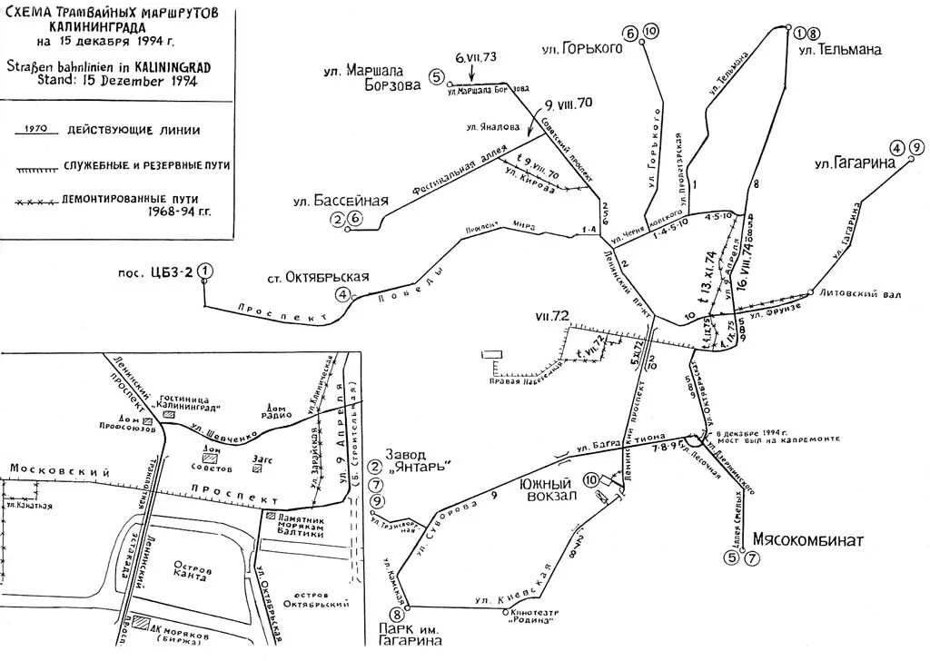 Трамвай старые маршруты. Схема трамваев Калининграда. Трамвай Калининград маршруты. Калининград трамвай схема маршрутов. Трамвай в Калининграде маршрут на карте.