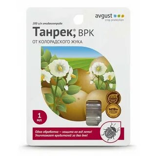 Танрек