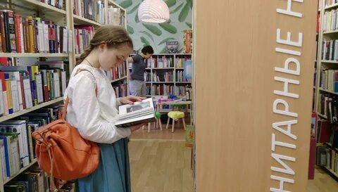 Библиотечные системы санкт петербург