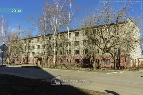 Ул индустриальная 13