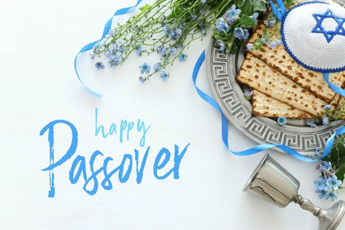 Как называется еврейская пасха. Happy Passover Песах. С праздником Песах. Песах открытки. С праздником Песах открытки.