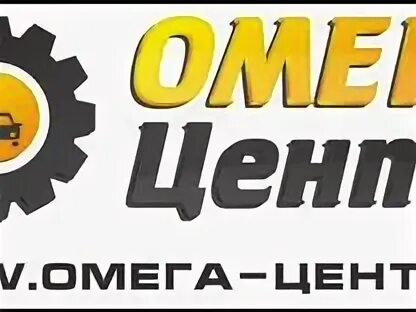 Авито работа автоэлектриком