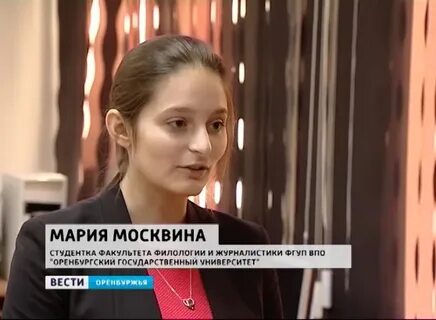 Студентка марий