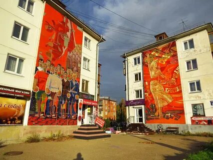 Нова ангарск