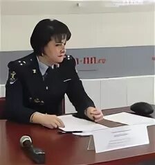 Гу управление юстиции