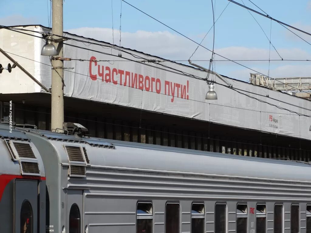 Станция домодедово электричка. Аэроэкспресс домодедово станция метро. Поезд домодедово павелецкий вокзал. Электричка аэроэкспресс домодедово. Карта электрички домодедово павелецкий вокзал.
