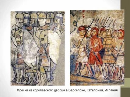 Фрески европы
