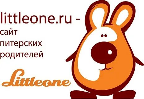 Littleone форум