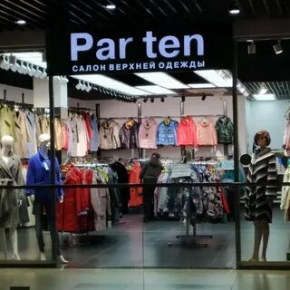 Женское par ten