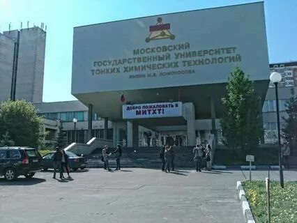 Вернадского 86 стр 9