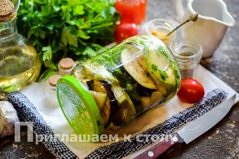 Квашеные кабачки