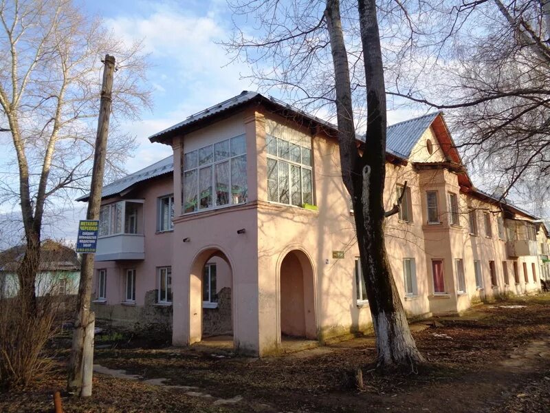 поселок шахтерский тульская область донской. покровск город украина жилой район кпд. мкр. поселок шахтерский анадырского района. шахтерск 13 микрорайон.