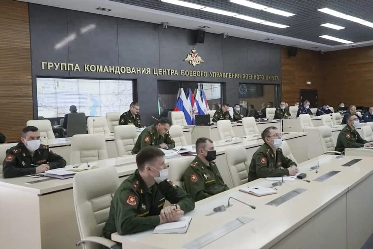 Войска федерального управления. 218 центр управления 11 армии ввс и пво. центр управления министерства обороны в центральном военном округе. штаб пво. управление боевой подготовки цво.