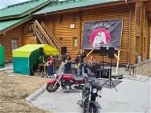 Купавна заря