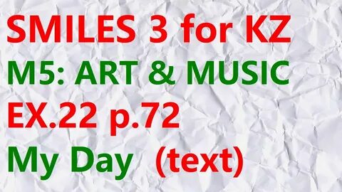 Smiles 3 grade module 5