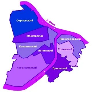 8 районов нижнего новгорода
