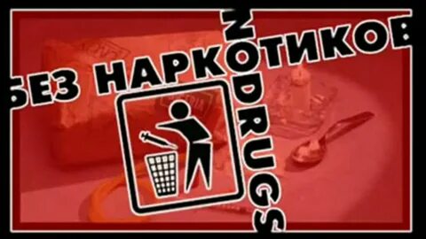 Чернила для 5 класса золотой укол