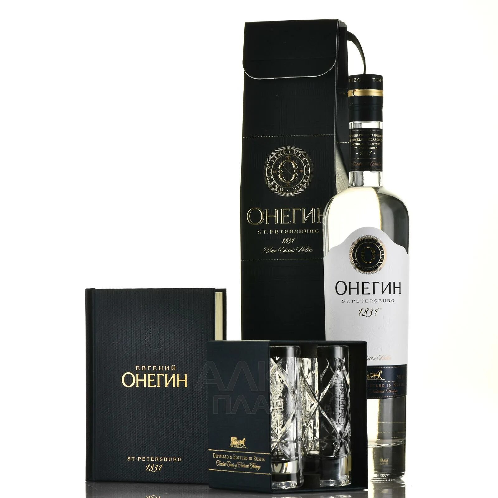 Рюмки онегин. Рюмки онегин. Рюмки онегин. Рюмки онегин. Рюмки онегин.