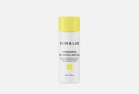 Skin lab porebarrier tightening ampoule