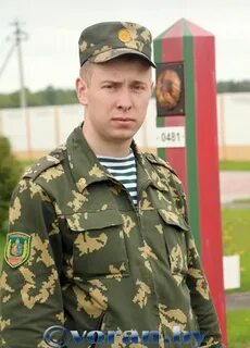 Начальник заставы