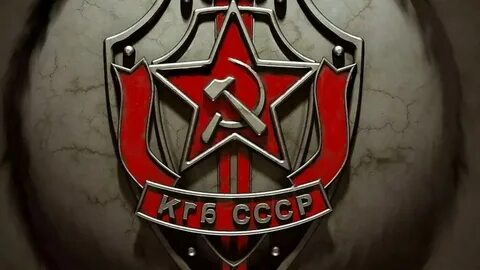 Кгб рисунки