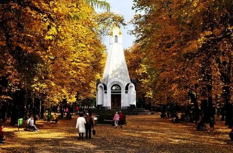 Рязань осенний