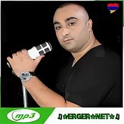 Армянские супер сако