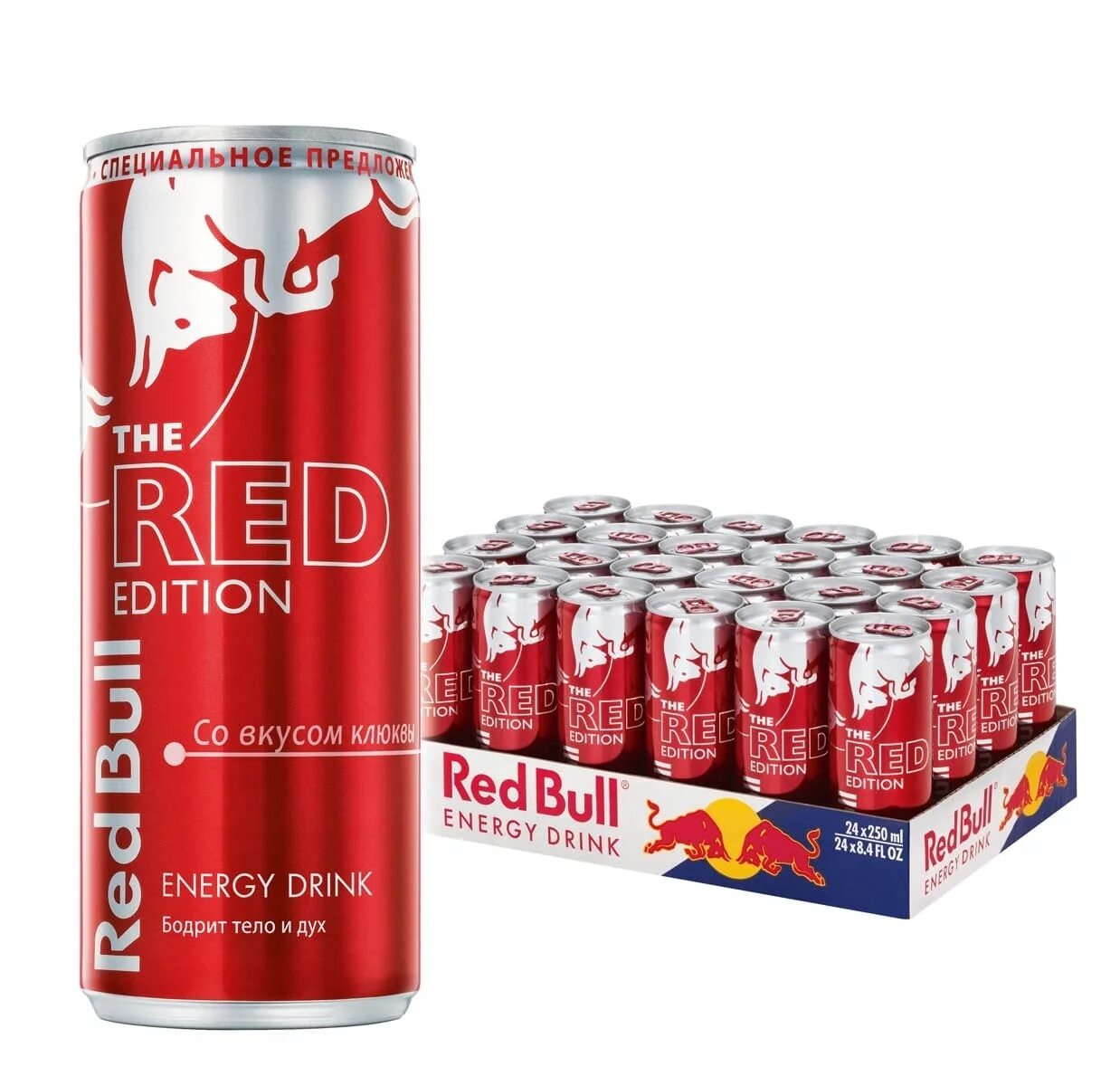 Редбул цена. Энергетический напиток Red bull 250 мл. Редбул 0.25 л Энергетик. Ред Булл 0,25л энергетический напиток. Напиток Red bull 0,25.