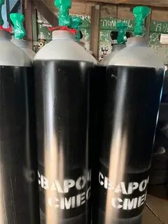 Газ сварочная смесь
