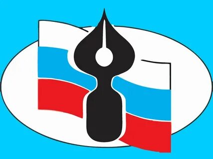 Союз журналистов