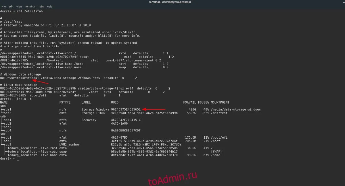 Запись в файл линукс. Монтирование в linux. fstab. автоматическое монтирование дисков linux. прочитать файл linux.