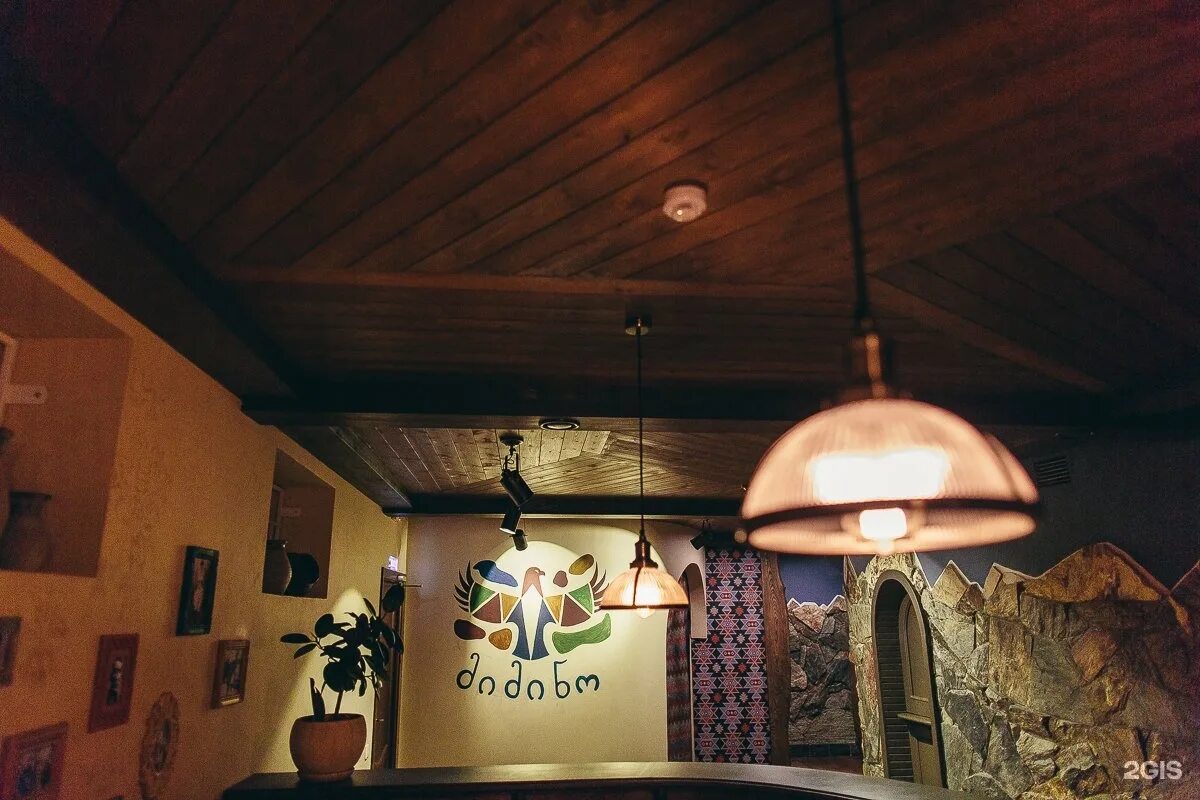 Panorama: Mimino, cafe, Москва, Илимская улица, 3, корп. 1 - Yandex Maps