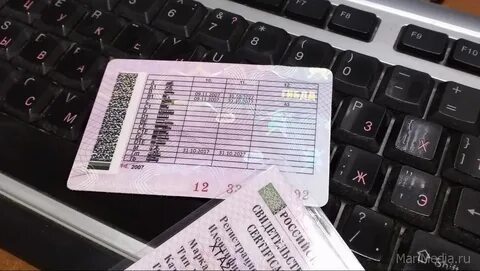 Если ву заканчивается в 2024 году