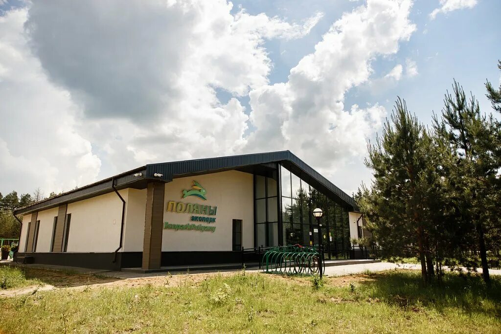 Традиция рязань варские. Эко поляны рязань. Туристический комплекс экопарк поляны рязань. Поляны поселок варские. Туристический комплекс экопарк поляны рязань.