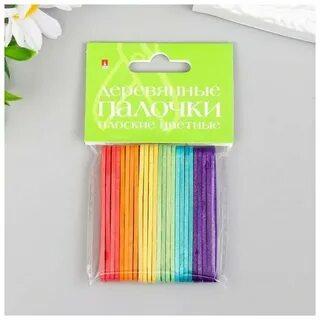 25 палочек